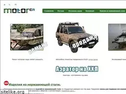 Sites similar to maz-sportauto.ru