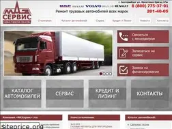 Sites similar to maz-v.ru