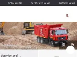 Sites similar to maz.by