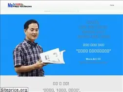 Sites similar to maza.kr