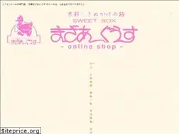 Sites similar to mazaaguusu.jp
