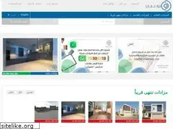 Sites similar to mazad.om