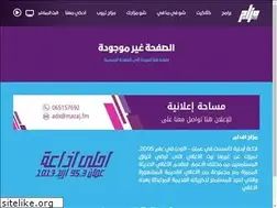 Sites similar to mazaj.fm