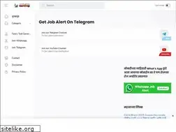 Sites similar to mazajobkatta.in