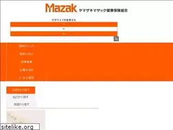 Sites similar to mazakkenpo.or.jp