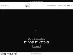 Sites similar to mazalflowers.com