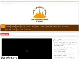 Sites similar to mazallats.com