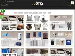Sites similar to mazalshop.co.il