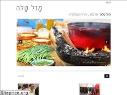 Sites similar to mazaltalle.co.il