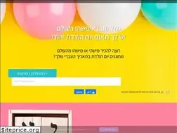 Sites similar to mazaltov.world