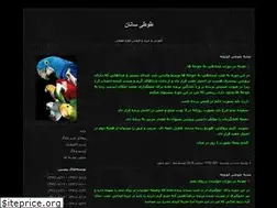 Sites similar to mazand2t.blogfa.com