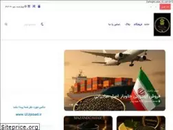 Sites similar to mazandcaviar.ir