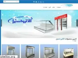Sites similar to mazandes.ir