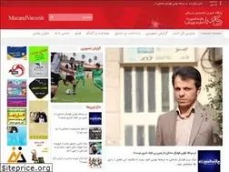 Sites similar to mazandsport.com