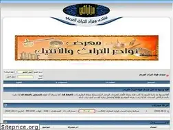 Sites similar to mazarathy.com