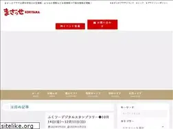 Sites similar to mazasse.com