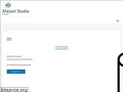 Sites similar to mazast.com
