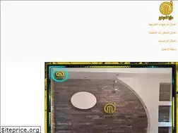 Sites similar to mazayadecor.com
