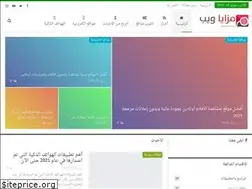 Sites similar to mazayaweb.com