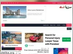 Sites similar to mazaye-net.blogspot.com