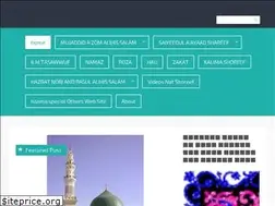 Sites similar to mazbahbd.wordpress.com