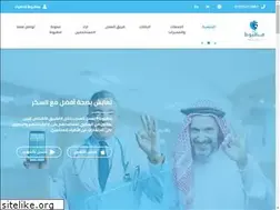 Sites similar to mazbootapp.com