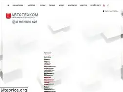 Sites similar to mazbus.ru