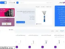 Sites similar to mazcable.com