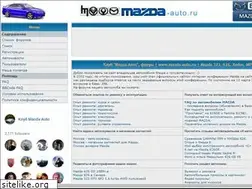 Sites similar to mazda-auto.ru