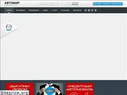 Sites similar to mazda-avtomir.kz