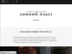 Sites similar to mazda-bcrmotors.ru