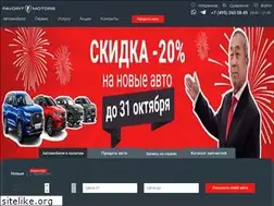 Sites similar to mazda-favorit.ru