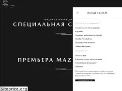Sites similar to mazda-kaskad.ru