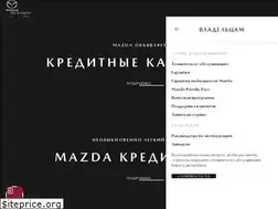 Sites similar to mazda-krasnoyarsk.ru