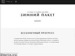 Sites similar to mazda-kuntsevo.ru