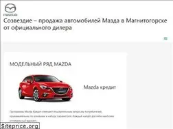 Sites similar to mazda-mgn.ru