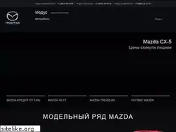Sites similar to mazda-modus.ru