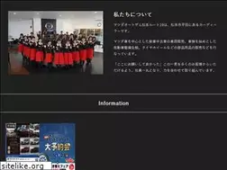 Sites similar to mazda-r19.net