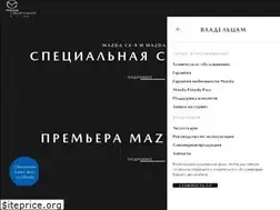 Sites similar to mazda-sibautocentr.ru
