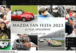 Sites similar to mazda.co.jp