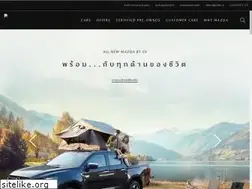 Sites similar to mazda.co.th