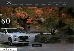 Sites similar to mazda.com.hk