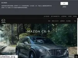 Sites similar to mazda.com.tw