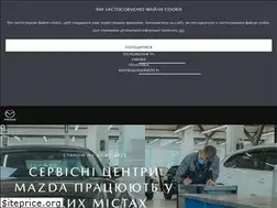 Sites similar to mazda.com.ua