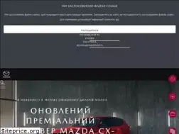 Sites similar to mazda.ua