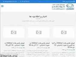 Sites similar to mazda1231.com