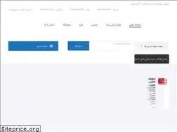 Sites similar to mazda3m.com