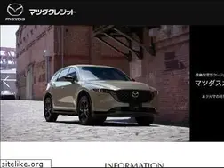 Sites similar to mazdacr.co.jp