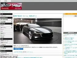 Sites similar to mazdafan.com