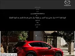 Sites similar to mazdaoman.com